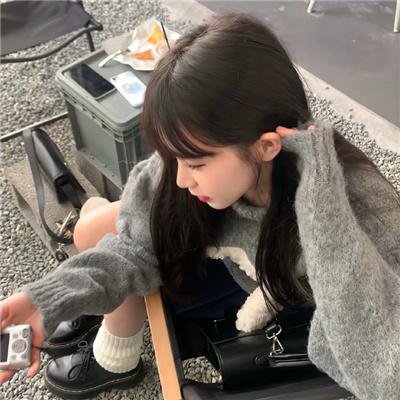 爱很真水很深